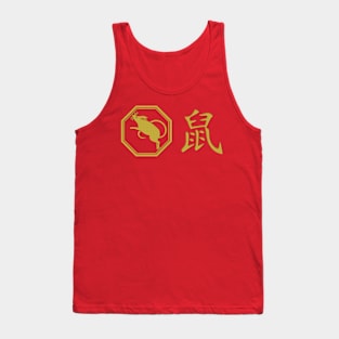 2020 year of the rat Tank Top